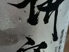 -君之狮子山·轻糖烘焙(松江印象城店)