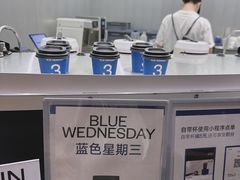 -CUBIC3三立方咖啡(西岸凤巢店)