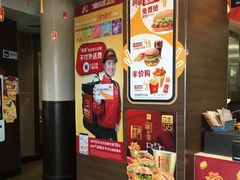 -麦当劳(展览路店)