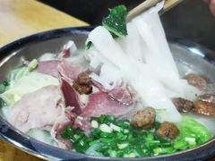 -晓芬叉烧圆子粉