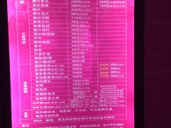 -御水泉休闲娱乐中心