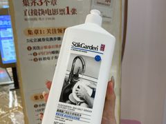-杭州西湖银泰百货