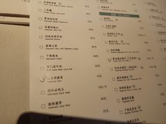 菜单-莲餐厅·湖北菜·藕汤是头牌(愚园路店)