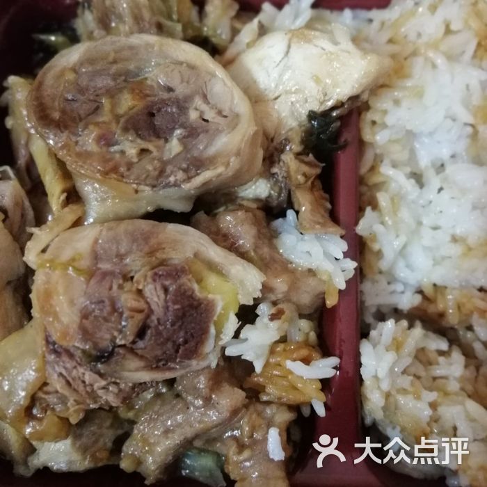 永安煲仔饭快餐