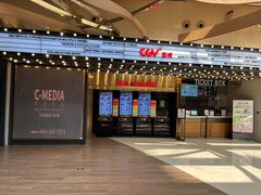 -CGV影城(广州K11店)