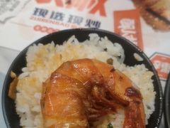 -醉人椒麻辣香锅(王府井喜悦店)