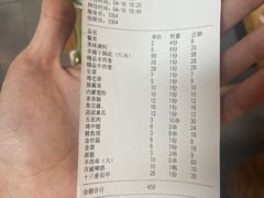 -老北京涮羊肉(航东路店)