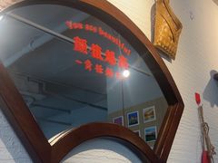 -Makumo·卷云家庭料理餐厅(美糖广场店)
