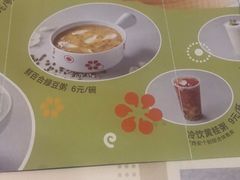 -小六汤包(万和城店)