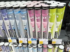 -迪卡侬(环球港店)