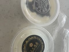 -三元梅园(永定路店)