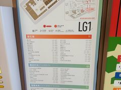 -上海世纪汇广场