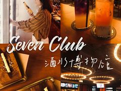 -FEVER(创想公社店)