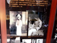 -静园(和平区)