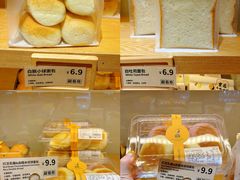 -匠造烘焙(联洋店)