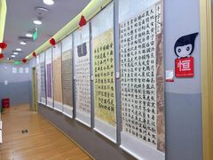 -汉翔书法丨书法·美术·硬笔·国画(望京校区)