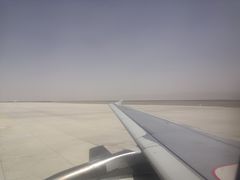 -敦煌莫高国际机场