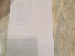 -香厨中餐厅(松北香格里拉店)