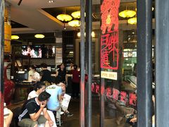 门面-味可道美食坊(福基路店)
