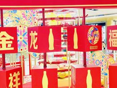 -宁波鄞州万达广场