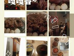 -霸腹烤肉(厦门柚子番店)