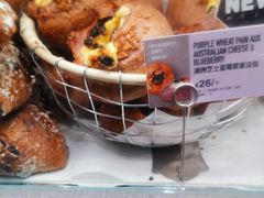 -PAPER STONE BAKERY(天汇广场店)
