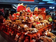 -The Green Party(碧湖万达广场店)