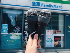 椰子灰-全家便利店(南峰中心店)