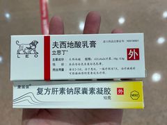 -浙江大学医学院附属第二医院(解放路院区)