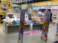 -泡泡玛特POPMART(合生汇店)