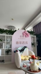 点击看大图 -奕美功能性体态调整·塑型·产后恢复(永利国际店)