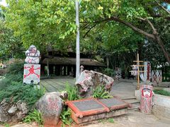 -云南民族村