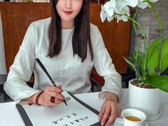 -京兆尹(雍和宫店)