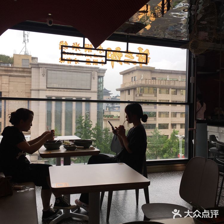 这家米线杠杠滴