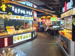 -庙街旅游·美食广场(五一广场店)