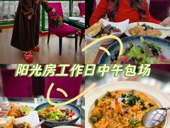 -EATALIA意塔利意式餐厅(鼓楼店)