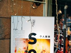 -杂咖zacup(领展中心城店)