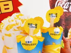-麦当劳(静安寺店)