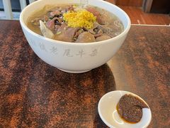 -潮镇老尾牛杂(环城西路店)