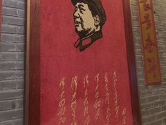 -老字号京味涮肉坊(梦溪路店)