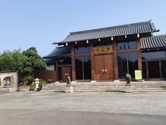 -法华学问寺-停车场