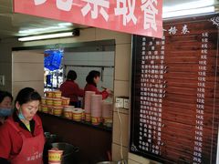 门面-江三王记牛杂馆(总店)