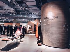 -方所(华润万象城店)