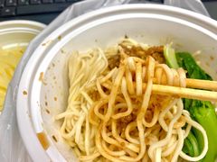 -李先生牛肉面大王(东营凯莱店)