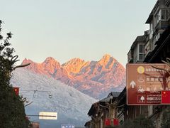 -海螺沟风景区