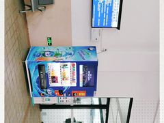 -公平路渡口(轮渡站)