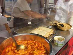 -老太太海鲜鱼饼