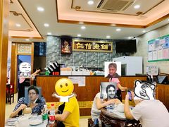 -仁信老铺(华盖路店)