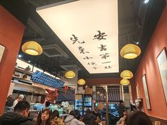 -梅溪·小伙子干挑面(安吉总店)