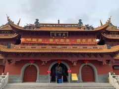 门面-钦赐仰殿道观